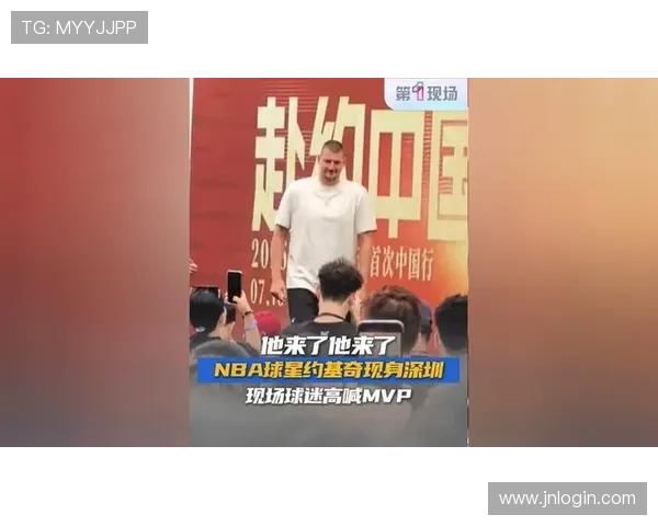 nba球星生日为何被球迷广泛纪念 nba球星生日为何被球迷广泛纪念