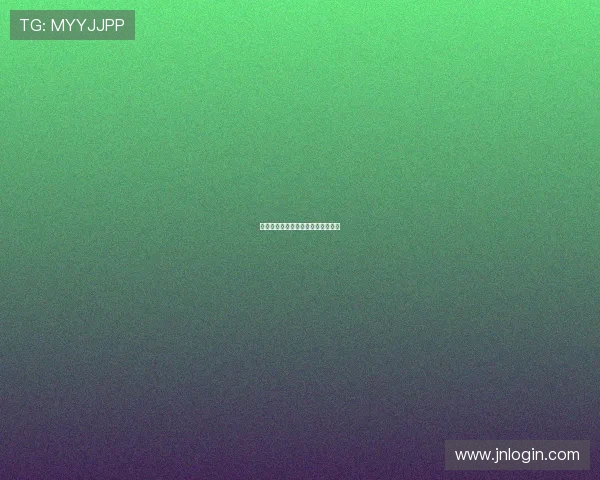 德甲球队当前负债率与财务状况盘点