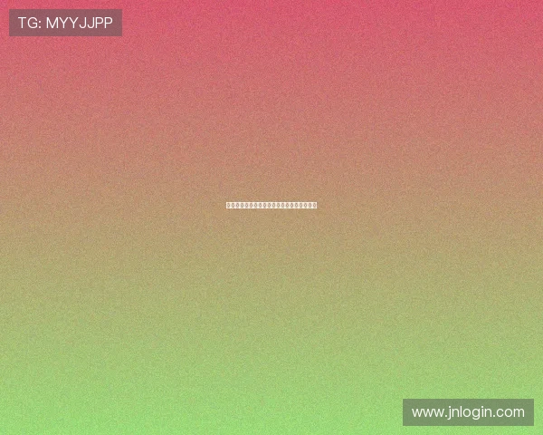 德甲球队如何进球？战术风格与得分方式解析